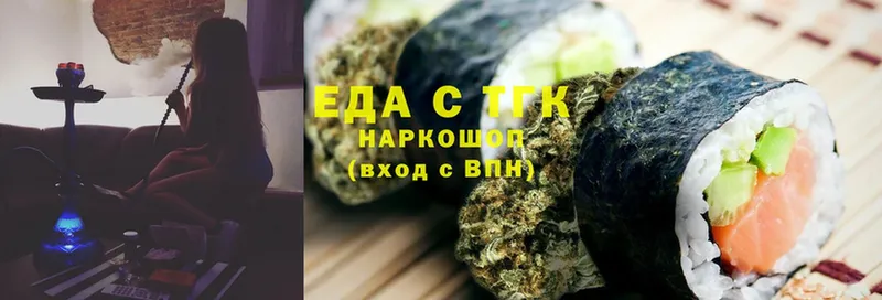 Cannafood конопля  закладка  Краснокамск 